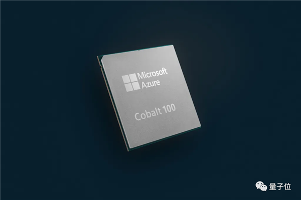 微软深夜连甩三大炸弹！Bing Chat更名Copilot 自研芯片问世