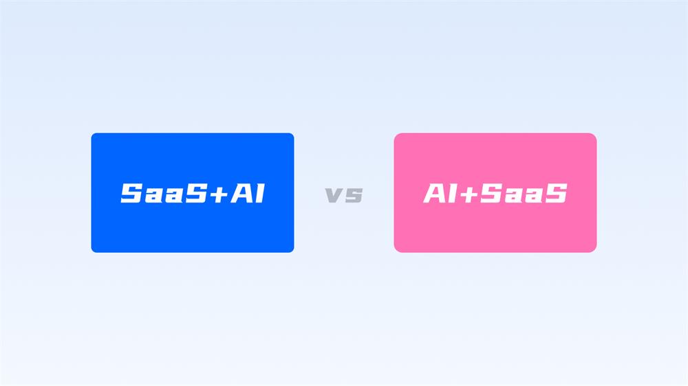 从宏观视角，聊聊AIGC对设计行业的影响与启发