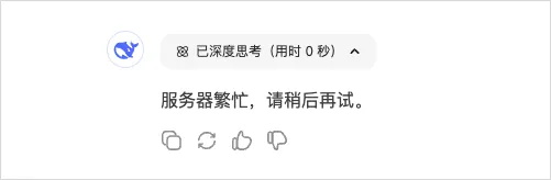 2025最好用的AI产品大全推荐，看这一篇就够了！