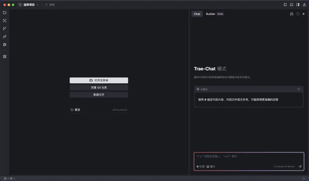 2025最好用的AI产品大全推荐，看这一篇就够了！