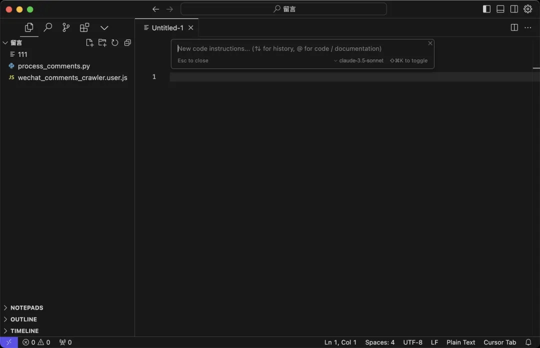 2025最好用的AI产品大全推荐，看这一篇就够了！