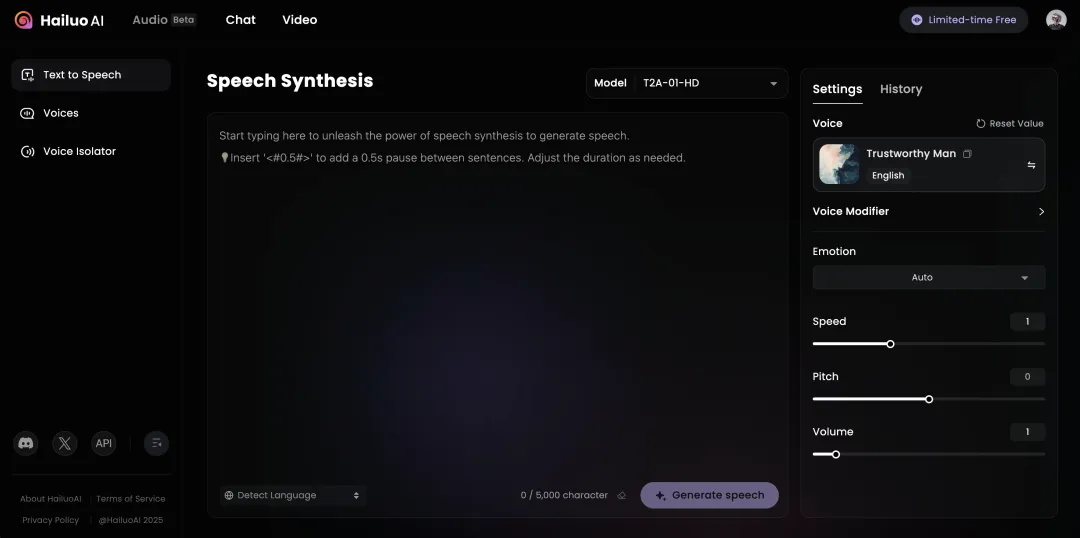 2025最好用的AI产品大全推荐，看这一篇就够了！