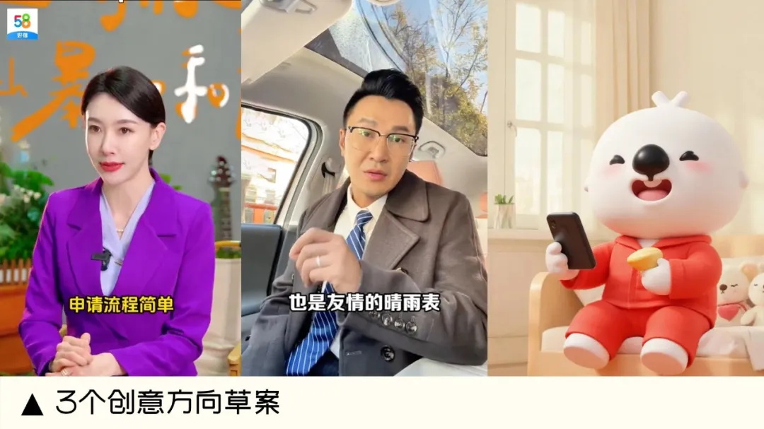 DeepSeek+ComfyUI 一天出爆款！如何用AI全流程创作短视频？