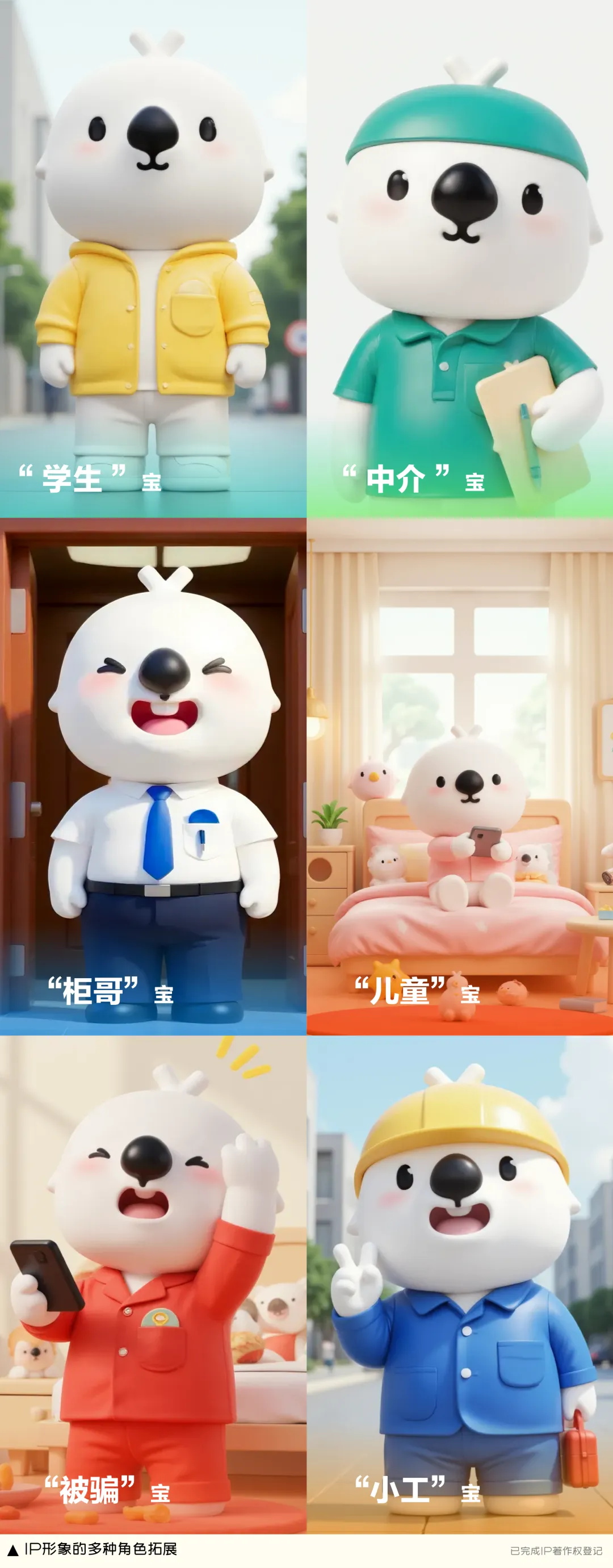 DeepSeek+ComfyUI 一天出爆款！如何用AI全流程创作短视频？