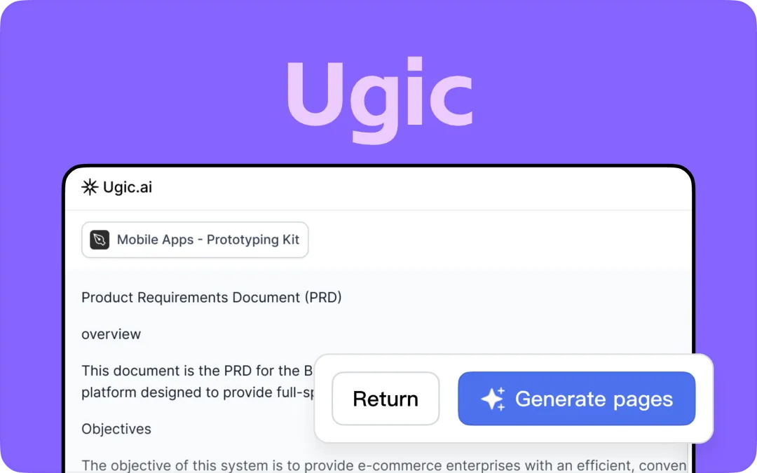从设计创意到执行，这7个AI工具让你效率翻倍（附DeepSeek满血版）