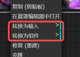 保姆级教程！全面掌握ComfyUI工作流的组成元素