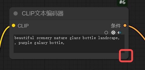 保姆级教程！全面掌握ComfyUI工作流的组成元素