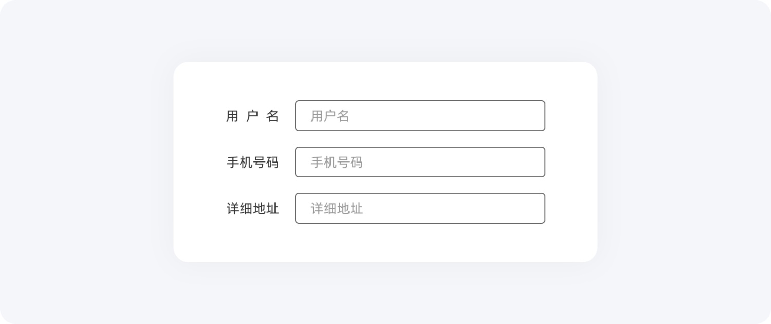 即学即用！20个提升用户体验的实用小技巧