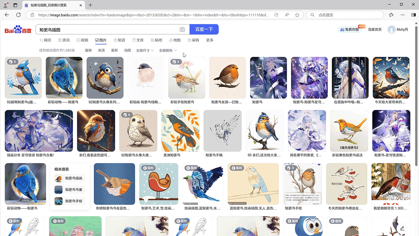 AI产品提高提示词输入效率的8种设计方法