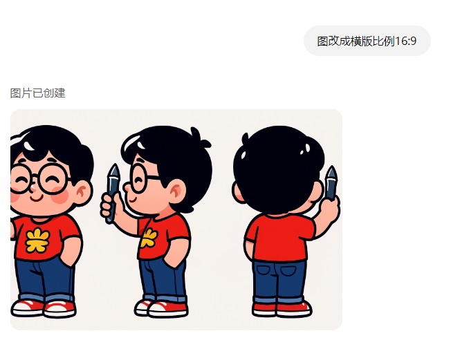 替你完成80%的工作！深度测评GPT-4o制作IP设计全流程