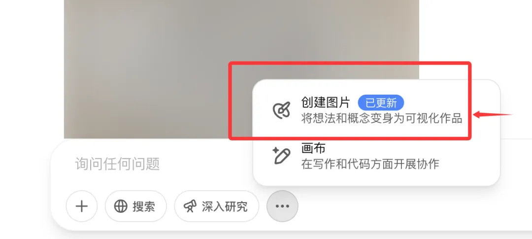 GPT-4o深度体验10大场景！可能ComfyUI工作流真不用学了