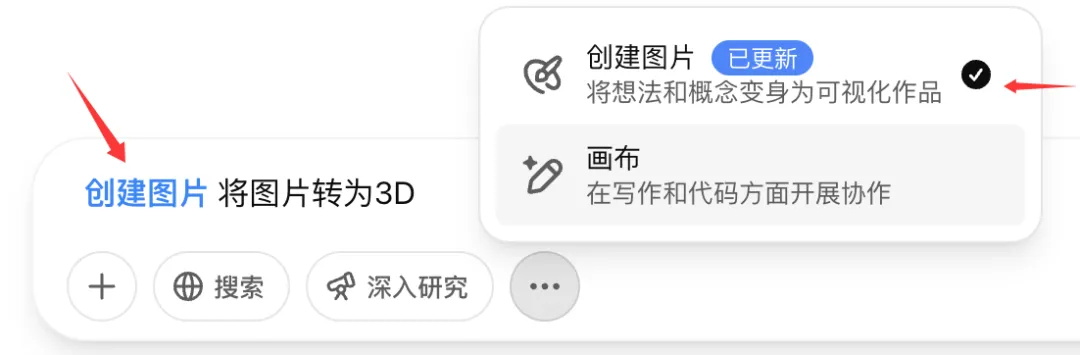 GPT-4o深度体验10大场景！可能ComfyUI工作流真不用学了