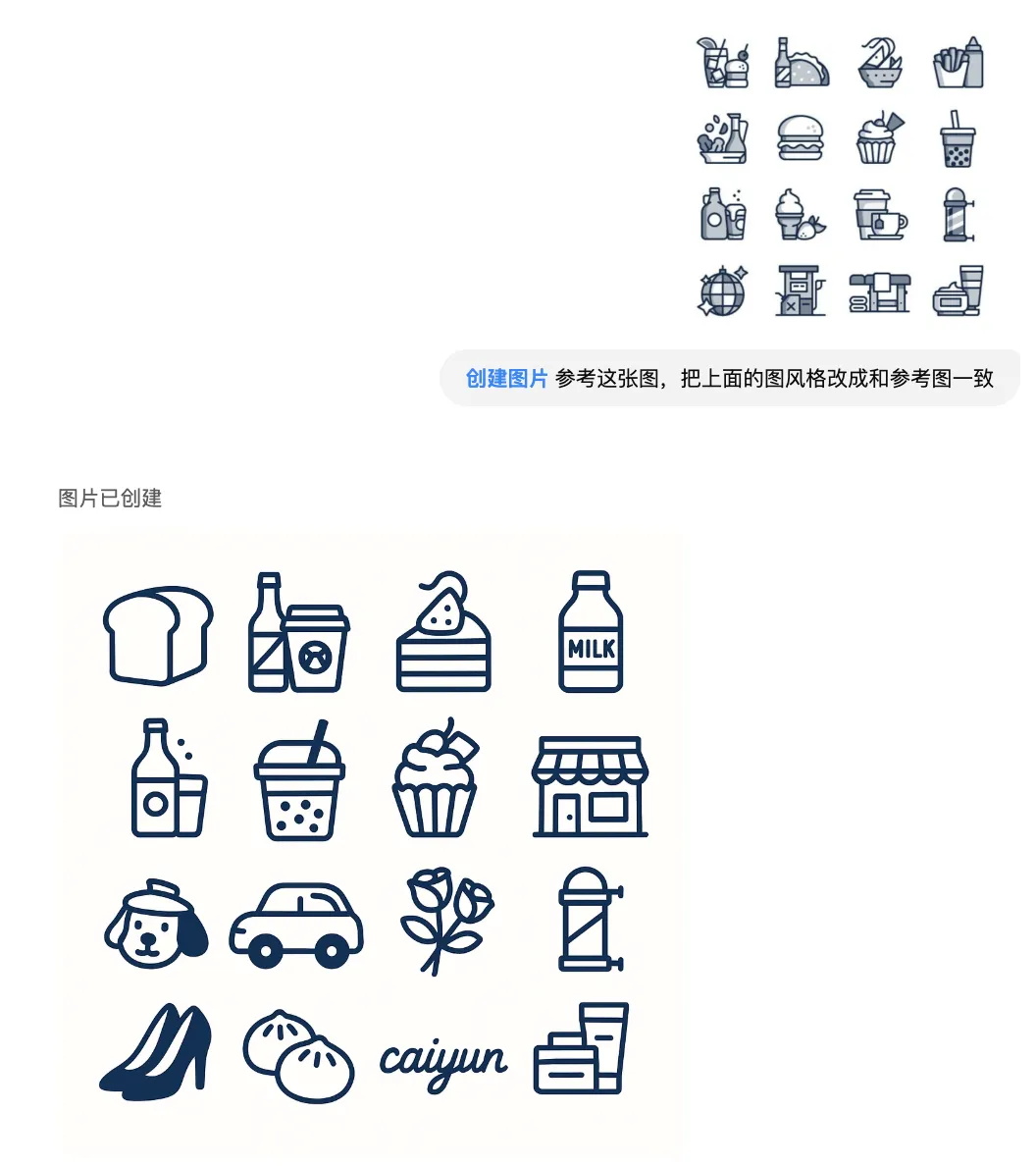 GPT-4o深度体验10大场景！可能ComfyUI工作流真不用学了