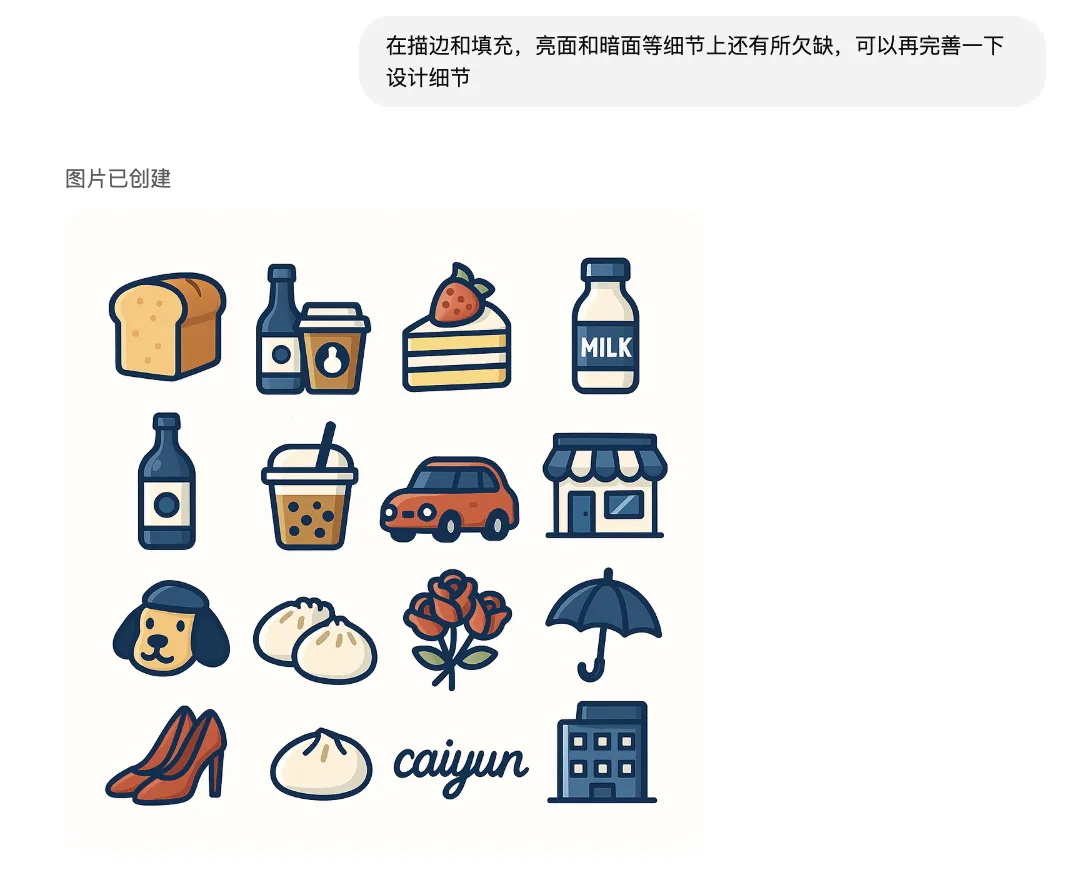 GPT-4o深度体验10大场景！可能ComfyUI工作流真不用学了