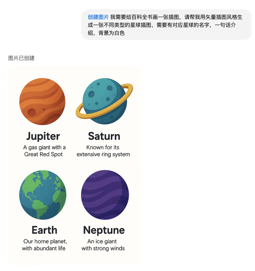 GPT-4o深度体验10大场景！可能ComfyUI工作流真不用学了