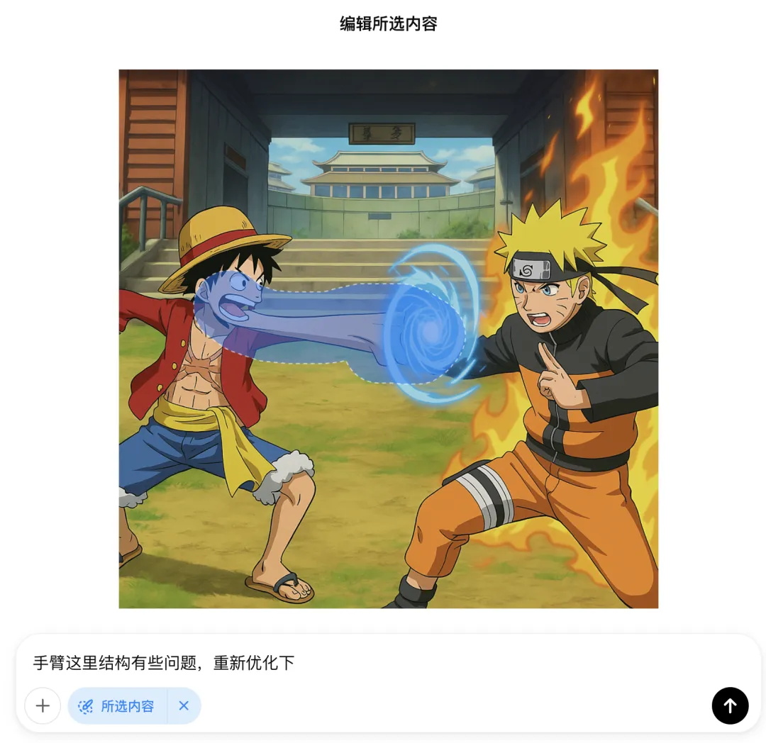 GPT-4o深度体验10大场景！可能ComfyUI工作流真不用学了