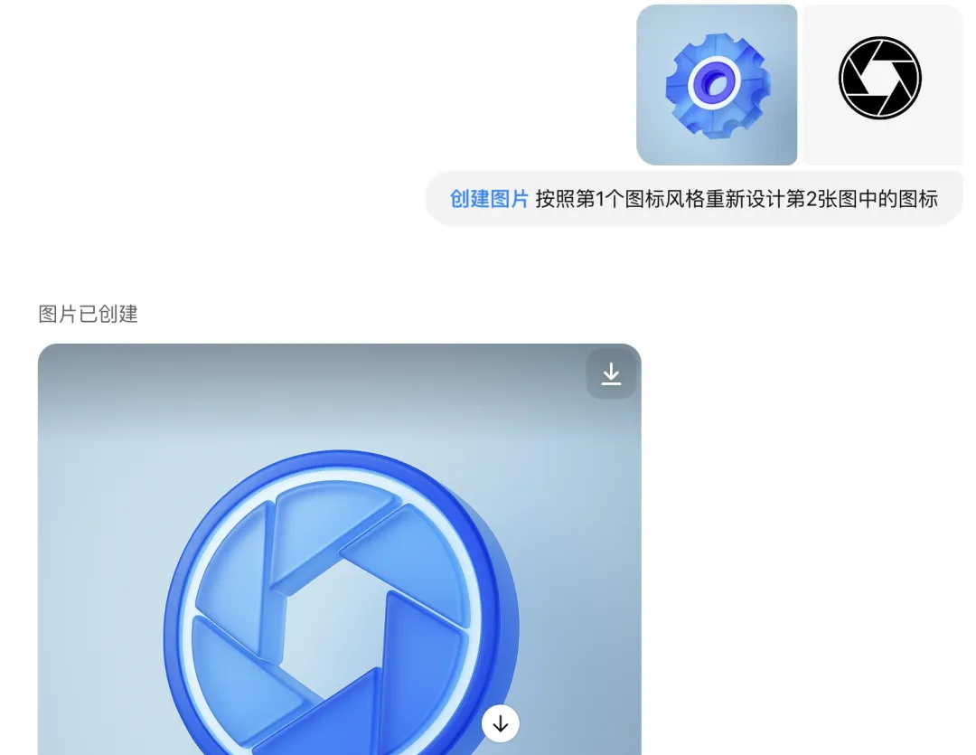 GPT-4o深度体验10大场景！可能ComfyUI工作流真不用学了