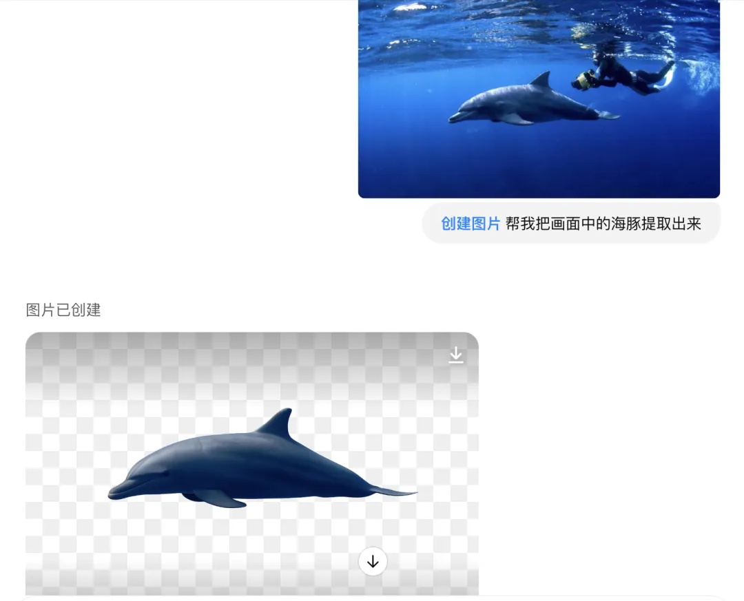 GPT-4o深度体验10大场景！可能ComfyUI工作流真不用学了