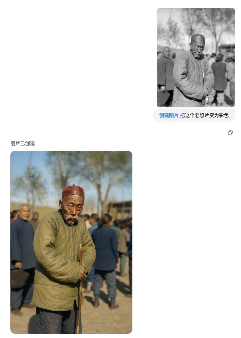 GPT-4o深度体验10大场景！可能ComfyUI工作流真不用学了