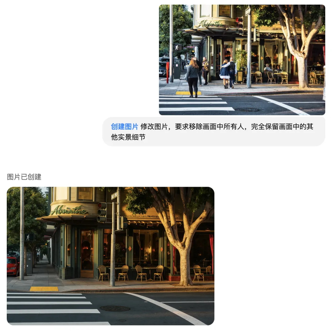 GPT-4o深度体验10大场景！可能ComfyUI工作流真不用学了