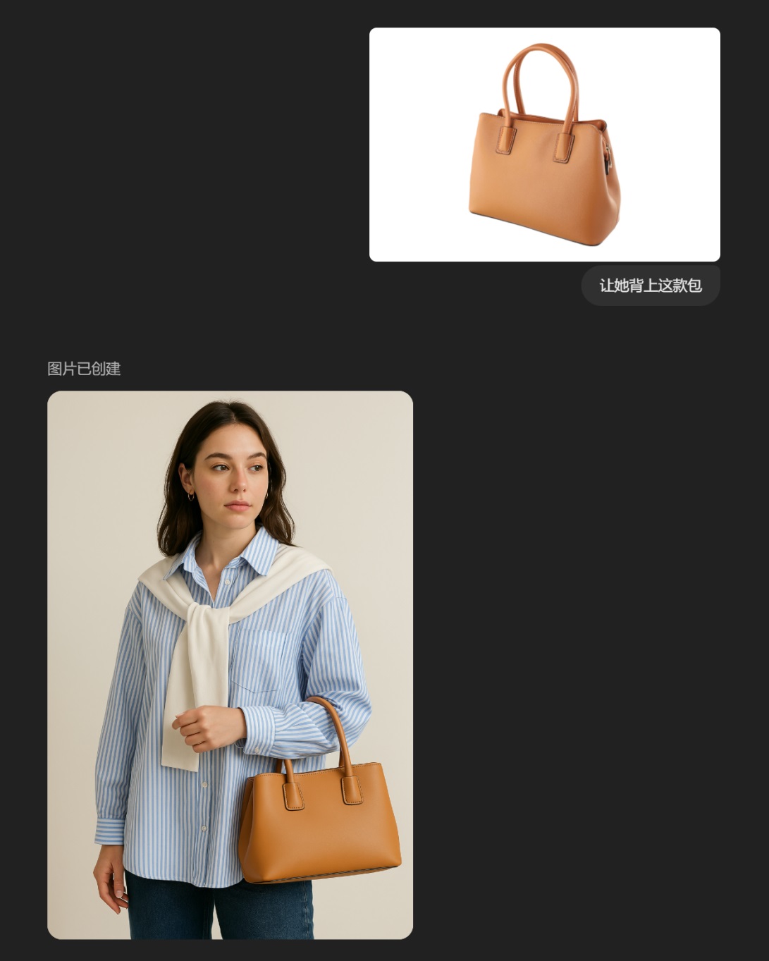 3分钟完成3天工作量！实测GPT-4o外挂级生图效果