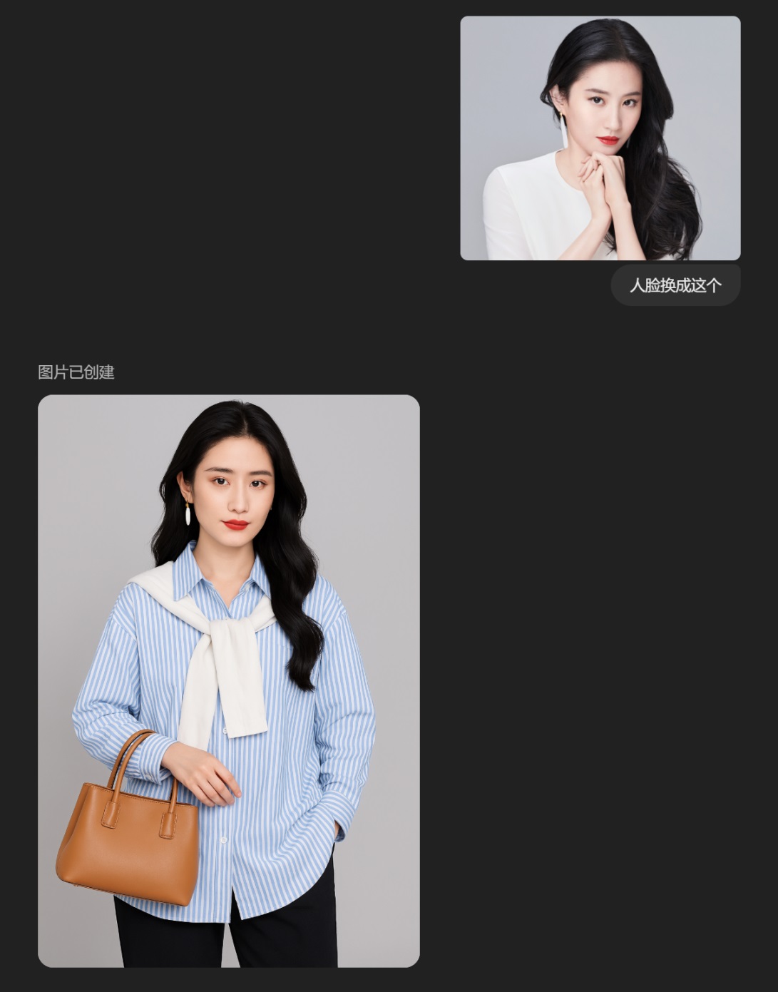 3分钟完成3天工作量！实测GPT-4o外挂级生图效果