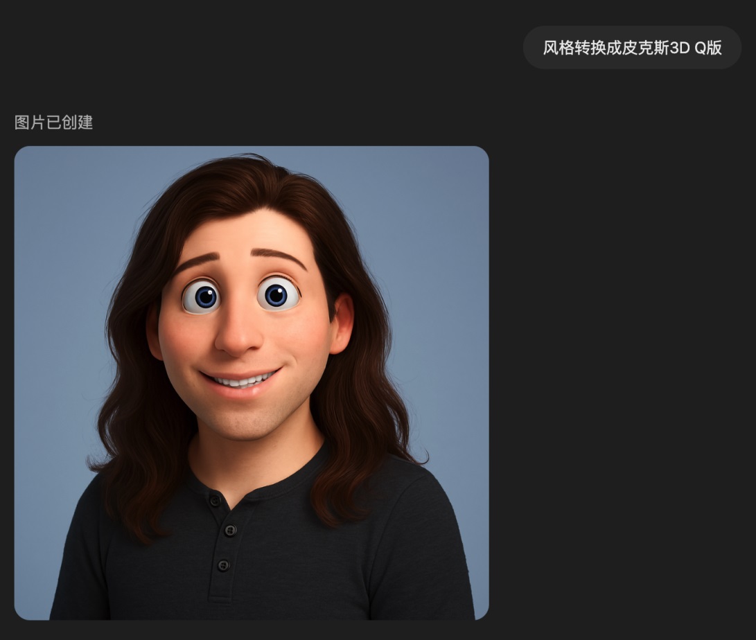 3分钟完成3天工作量！实测GPT-4o外挂级生图效果