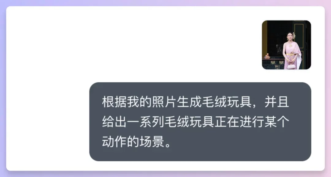 Lovart国产版超全测评！10分钟做了我一周的工作量！