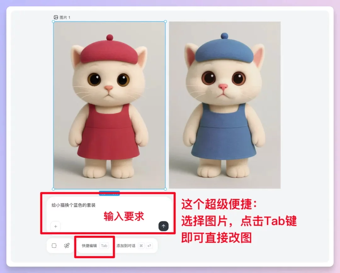 Lovart国产版超全测评！10分钟做了我一周的工作量！