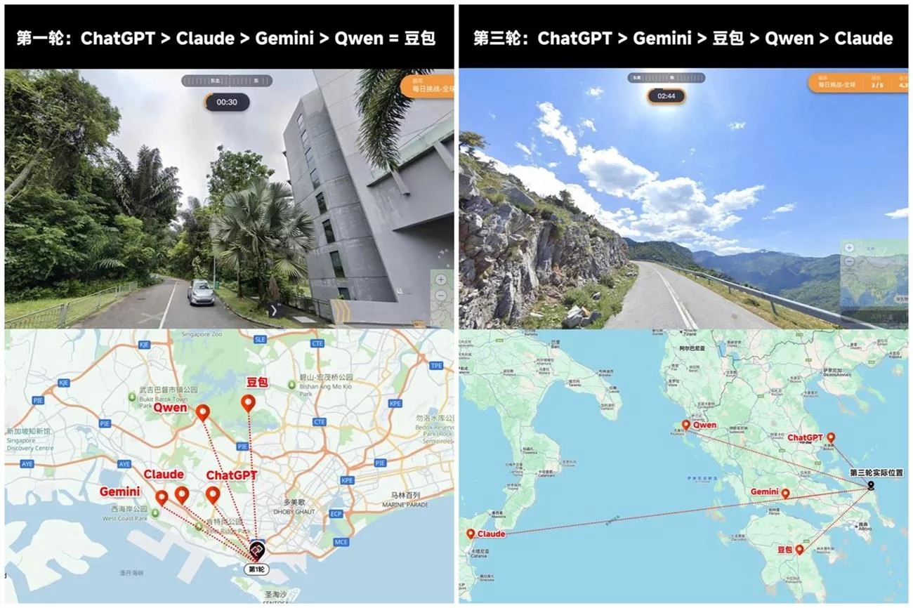 万字盘点！2025上半年值得推荐的AI模型与产品清单