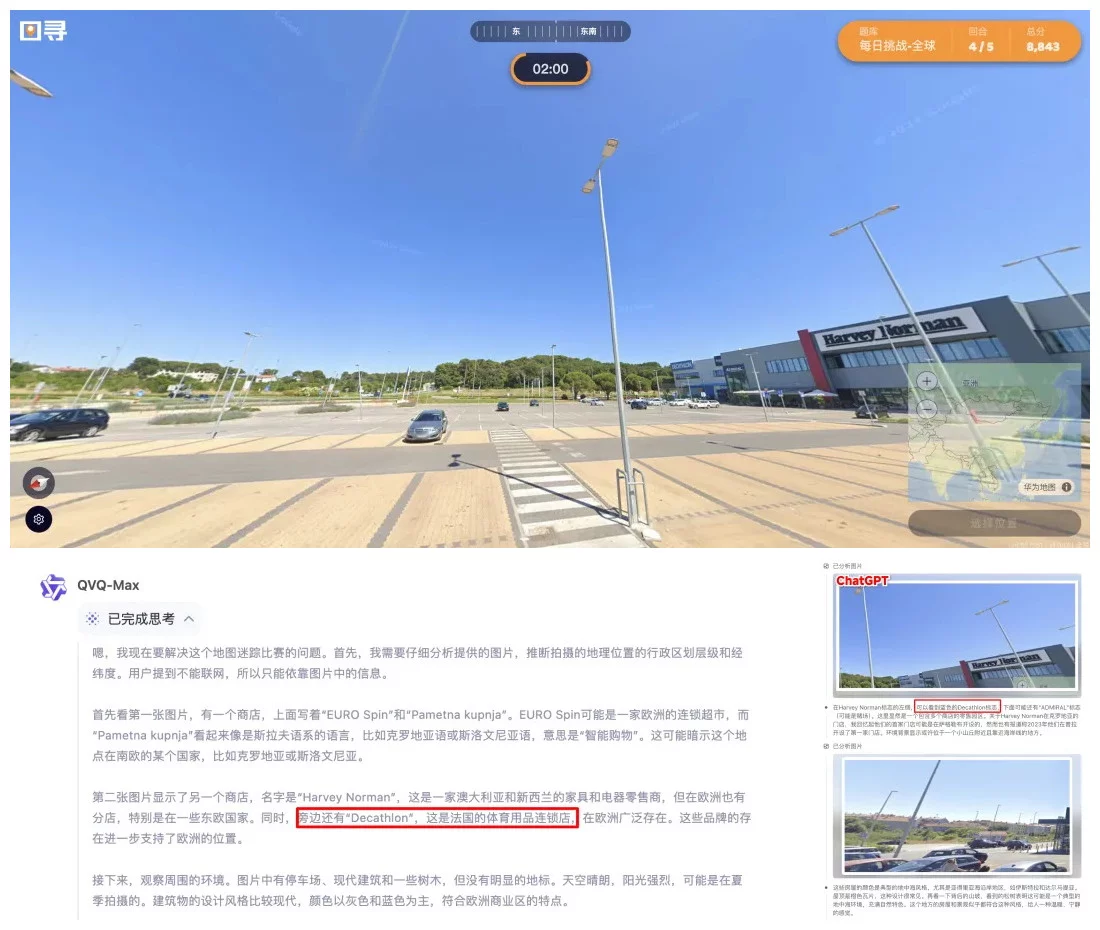 万字盘点！2025上半年值得推荐的AI模型与产品清单