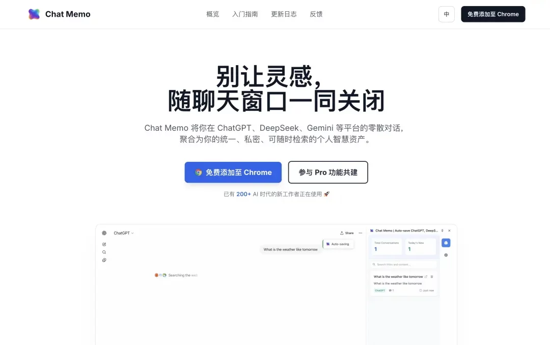 万字盘点！2025上半年值得推荐的AI模型与产品清单