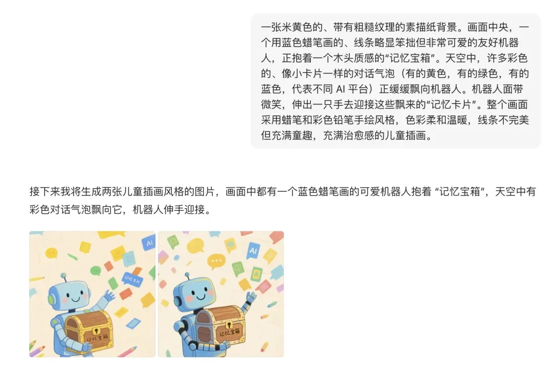 万字盘点！2025上半年值得推荐的AI模型与产品清单