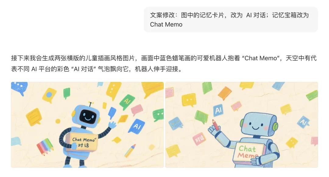 万字盘点！2025上半年值得推荐的AI模型与产品清单