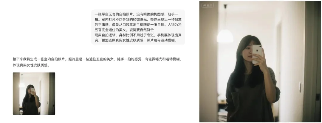 万字盘点！2025上半年值得推荐的AI模型与产品清单