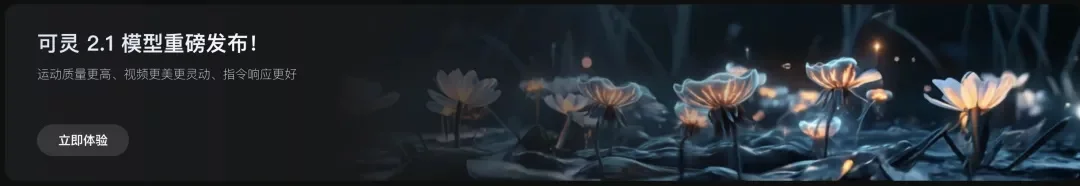 万字盘点！2025上半年值得推荐的AI模型与产品清单