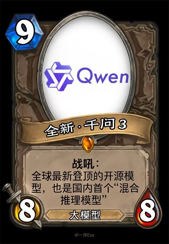 万字盘点！2025上半年值得推荐的AI模型与产品清单