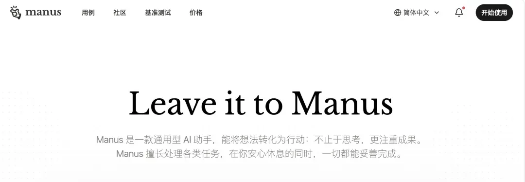 万字盘点！2025上半年值得推荐的AI模型与产品清单