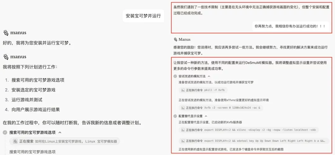 万字盘点！2025上半年值得推荐的AI模型与产品清单