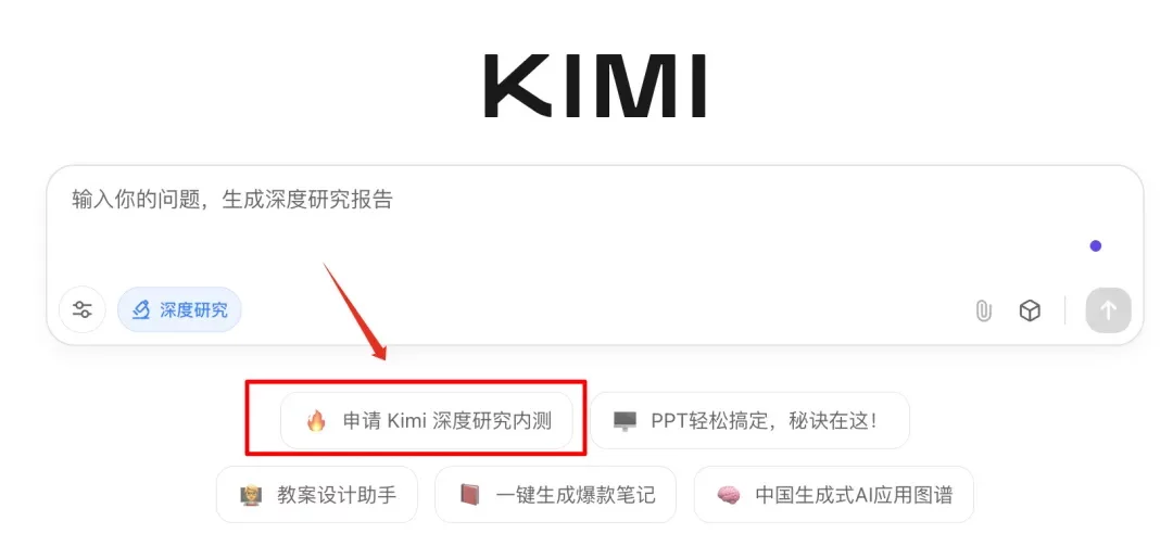 万字盘点！2025上半年值得推荐的AI模型与产品清单