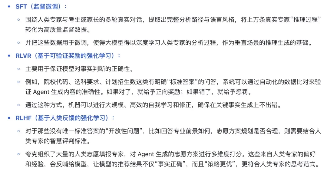 万字盘点！2025上半年值得推荐的AI模型与产品清单