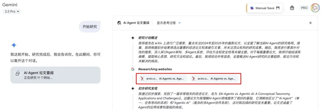 万字盘点！2025上半年值得推荐的AI模型与产品清单