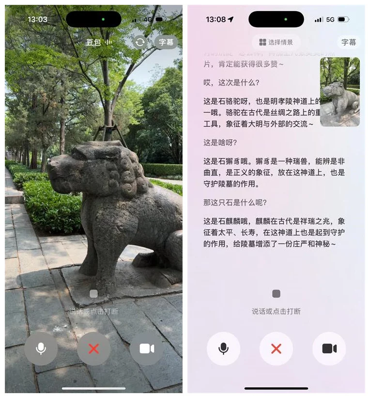 万字盘点！2025上半年值得推荐的AI模型与产品清单