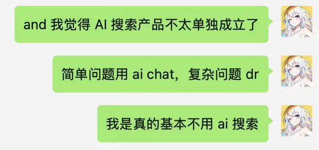 万字盘点！2025上半年值得推荐的AI模型与产品清单
