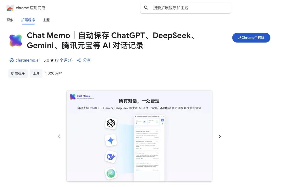 万字盘点！2025上半年值得推荐的AI模型与产品清单