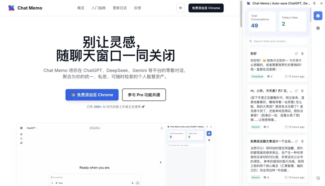 万字盘点！2025上半年值得推荐的AI模型与产品清单