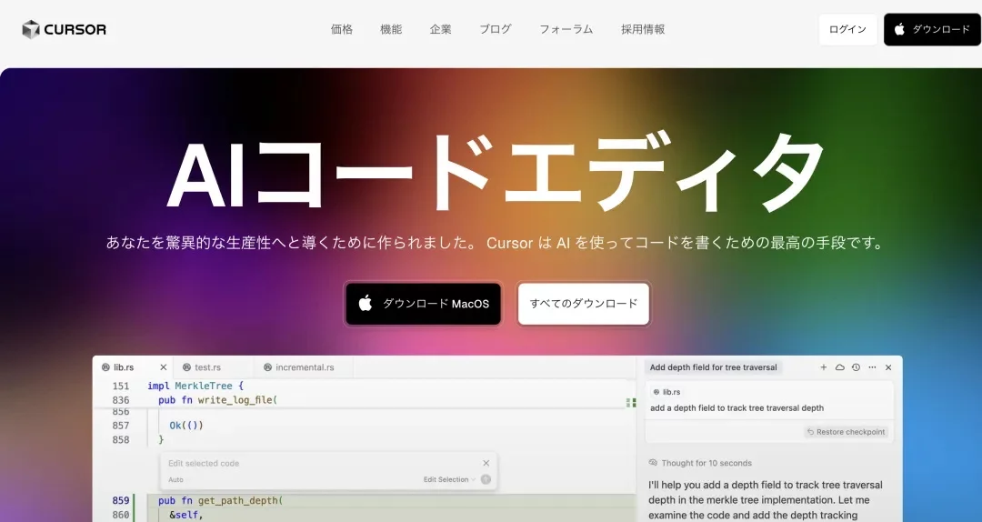万字盘点！2025上半年值得推荐的AI模型与产品清单