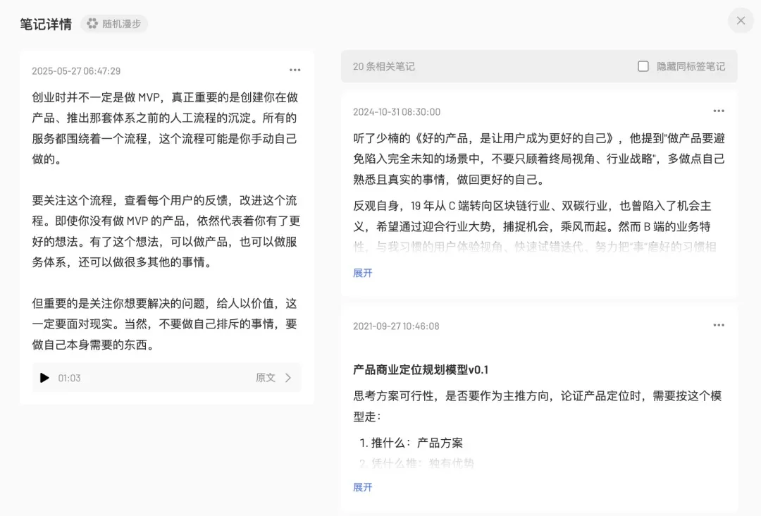 万字盘点！2025上半年值得推荐的AI模型与产品清单