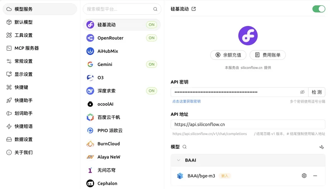 万字盘点！2025上半年值得推荐的AI模型与产品清单