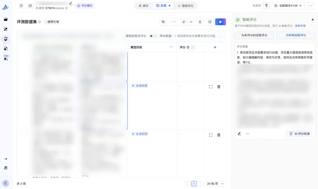 万字盘点！2025上半年值得推荐的AI模型与产品清单
